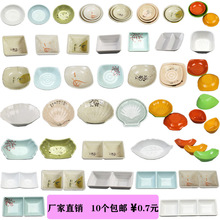 加厚仿竹编盘火锅餐具异形盘商用小吃碟干果零食盘子烧烤菜盘详情1