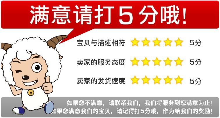 Baoge Factory directly supplies plastic erasers, white board erasers, blackboard brushes, and custom specifications of blackboard erasers pic 14