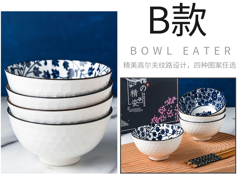 Japanese-style bowl and chopstick set, creative and practical gift, hand-painted blue and white porcelain bowl, ceramic tableware set, gift box, printed logo pic 13