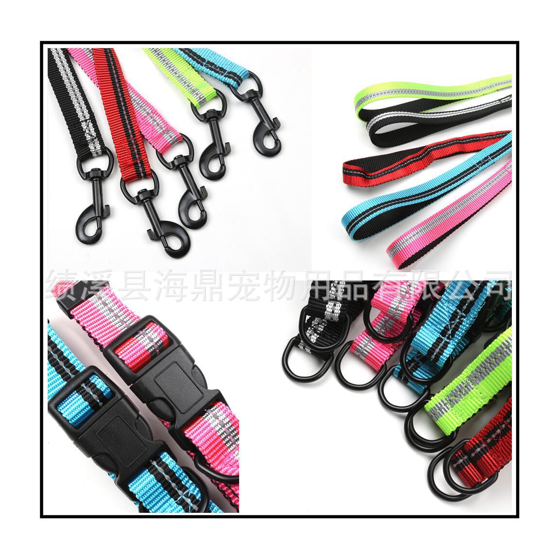 Pet single-line reflective silk dog leash, nylon leash, chest and back strap, small and medium-sized dog walking leash, dog chain, collar pic 2