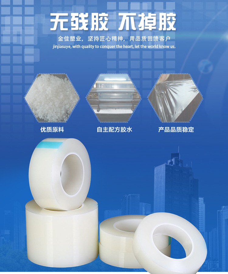 详情_01.jpg