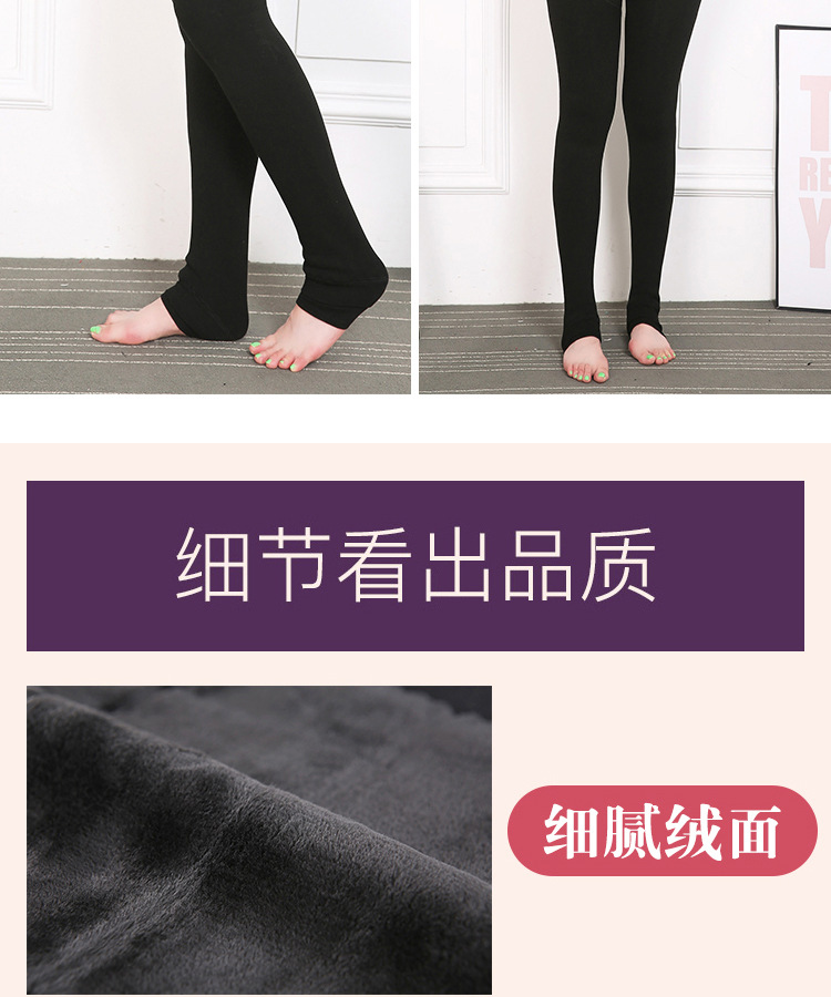 630g plus-size maternity pants for autumn and winter, with fleece and thickened warmth, one-piece cotton pantyhose, adjustable belly support, leggings pic 12
