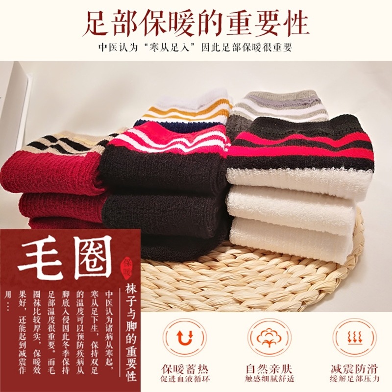 Dui Dui Socks, Japanese-style autumn and winter pure cotton striped mid-calf socks, thin college style high calf socks boots, sock covers, long calf socks pic 8