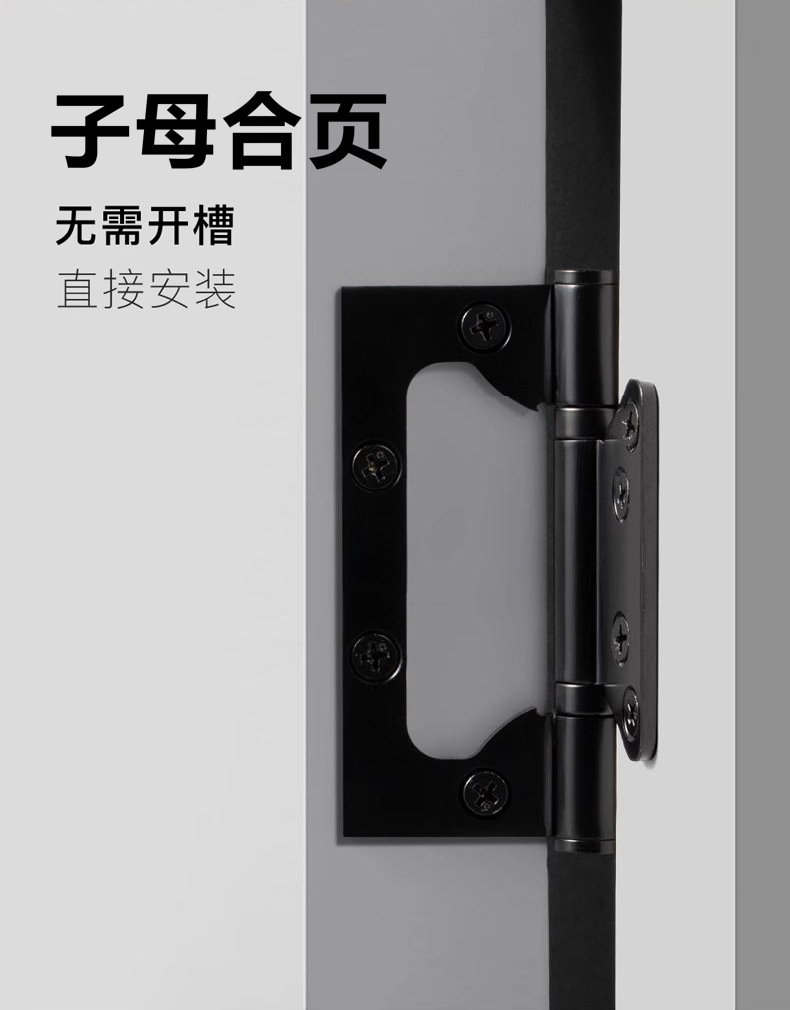索固 不锈钢合页橱柜房门承重加厚轴承4寸实木门合叶五金配件批发详情5