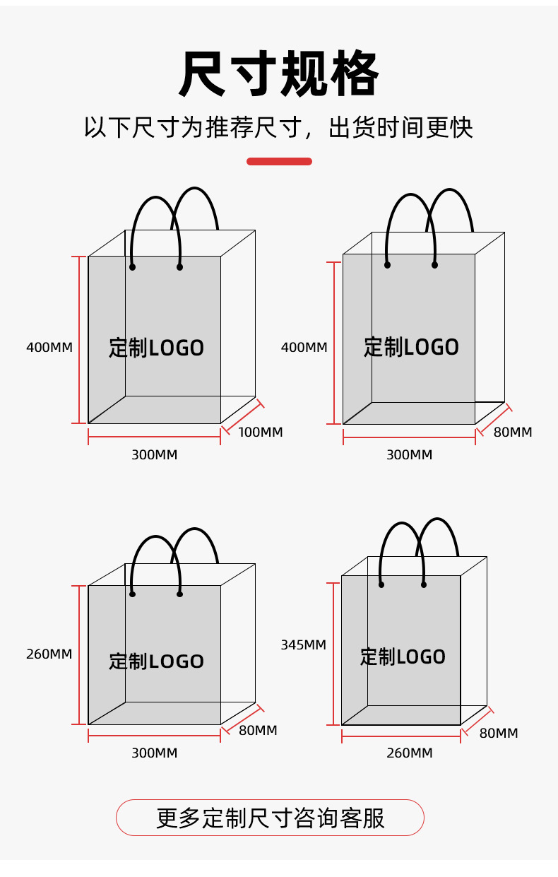 Factory direct sales cross-border Christmas gift bags, striped hand-held gift bags, party festival candy hand-held bags pic 10