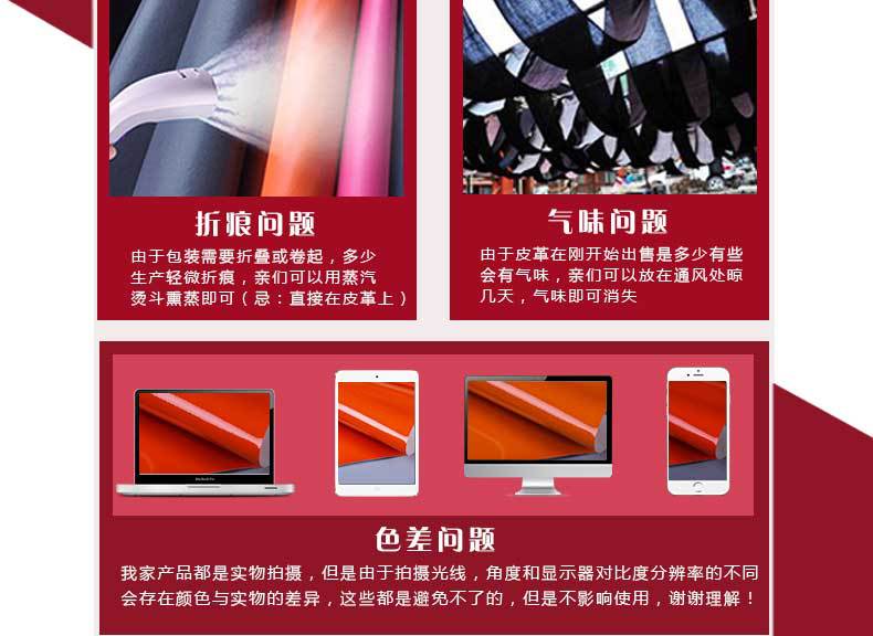 Fluorescent PVC mirror surface artificial leather fabric, soft package, diy handcrafted ID leather bag, leather sofa material pic 10