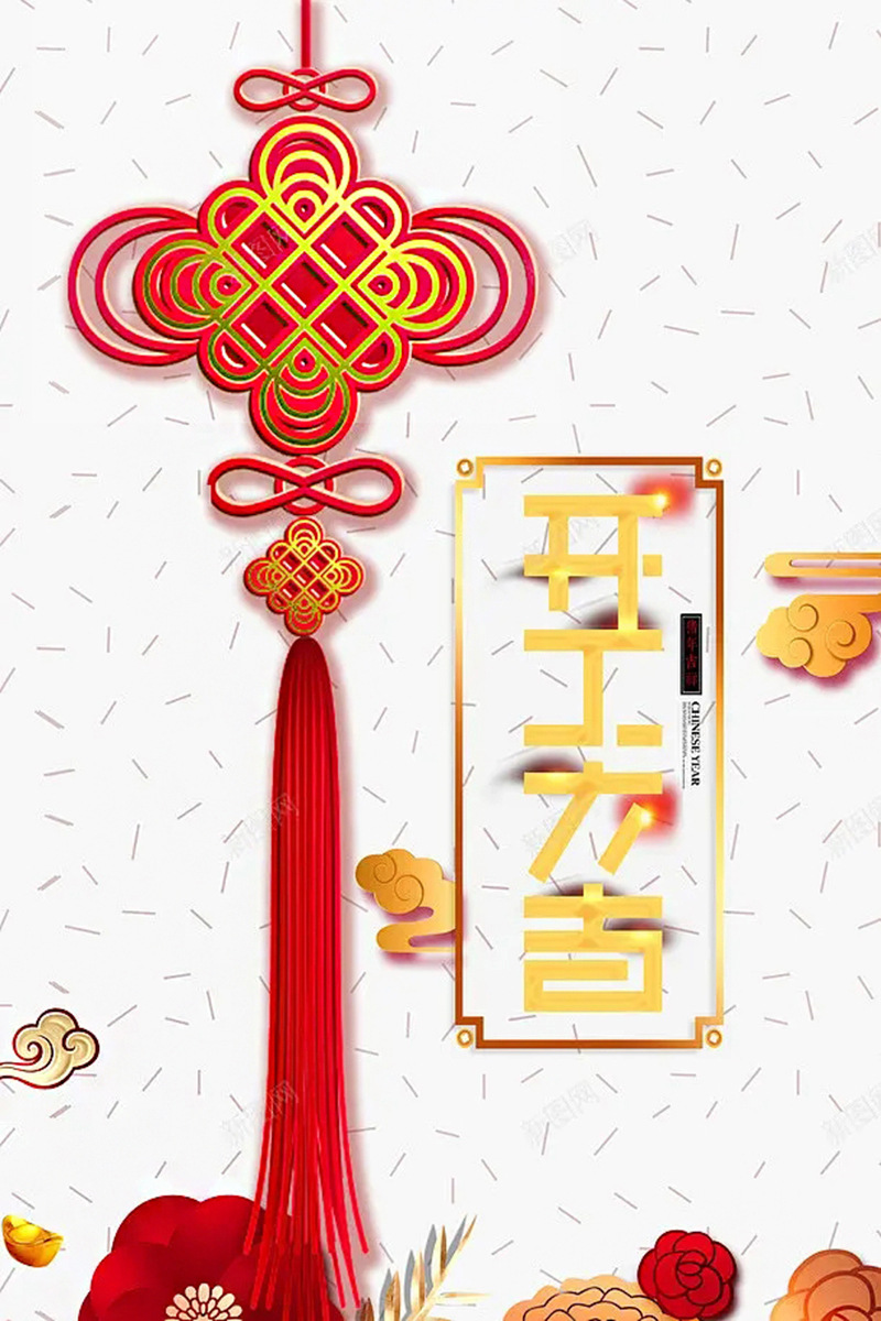 春节挂件发财果挂件红果鱼串挂饰场景福字新年布置客厅家厂家批发详情1