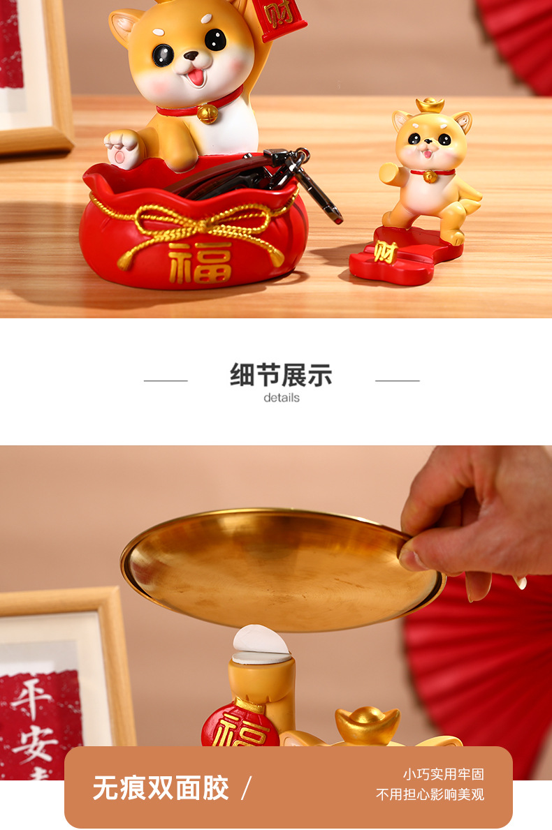 创意现代轻奢客厅电视柜商铺收银台财犬家居玄关装饰树脂工艺摆件详情7