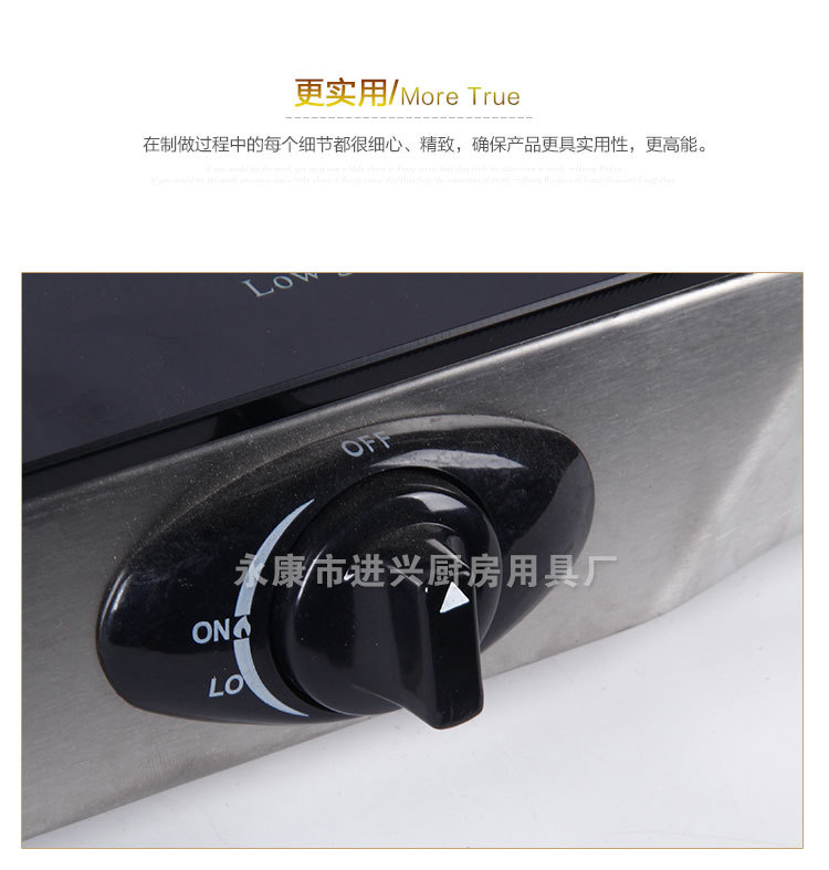 厂家批发钢化玻璃嵌入式两用节能液化气天然气红外线超薄玻璃双灶详情6