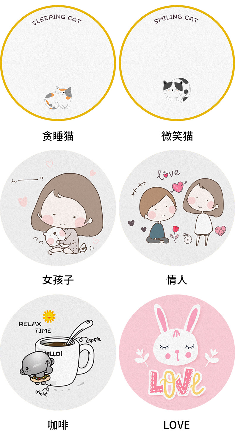 Cartoon heat insulation pads, placemats, high-temperature resistant table MATS, bowl MATS, pot MATS, plate MATS, PVC MATS, waterproof MATS, ins coasters pic 10