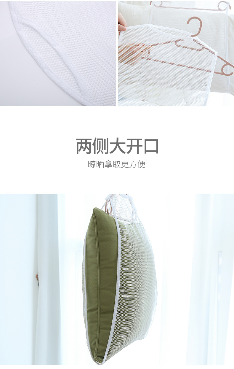枕头晾晒 (4).jpg