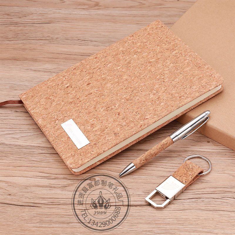 Cork keychain set, notebook gift, corporate real estate company annual meeting, employee event gift set pic 2
