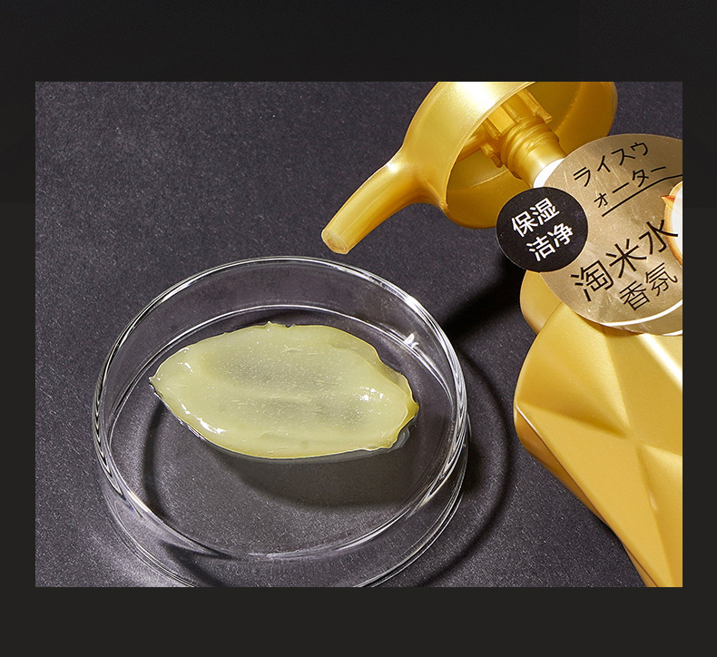 Wholesale rice-washing water shampoo, anti-dandruff, oil-control, skin-softening body wash, silky and radiant conditioner shampoo and hair care set pic 10