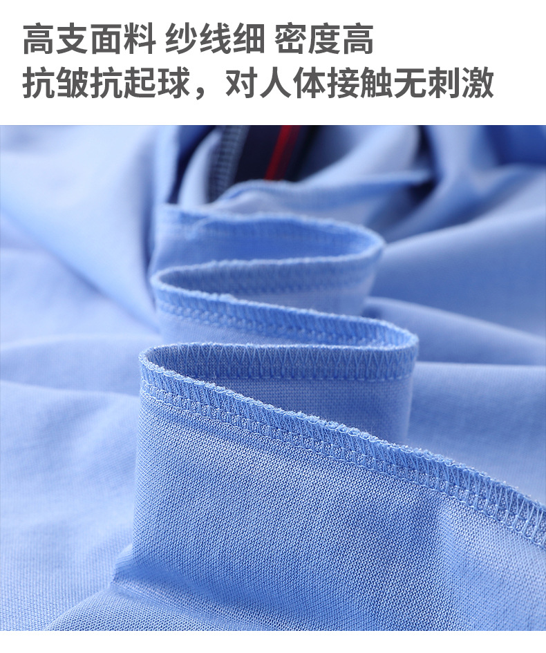 polo衫定印制工作服印字logo做短袖恤翻领服装团体文化衫工衣刺绣详情32