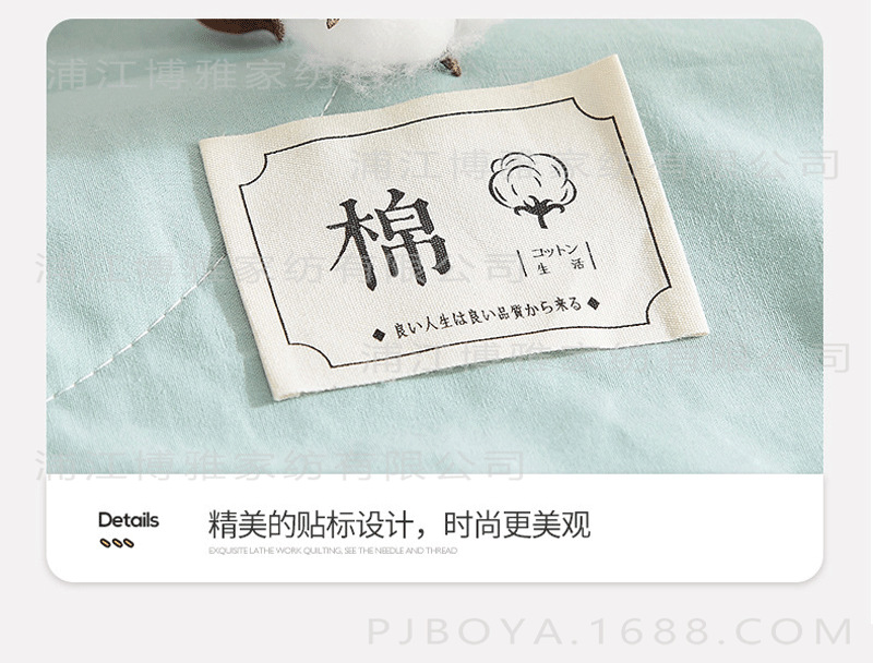 Boya Home Textile Pure Cotton summer Cool Quilt, solid-color all-cotton air conditioner quilt, Xinjiang cotton-filled quilt core for spring and summer, single quilt pic 15