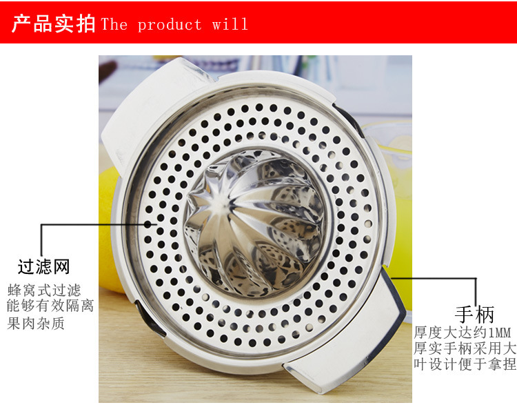 Stainless steel lemon juicer, manual fruit orange juicer, portable orange juicer, mini juicer cup pic 25