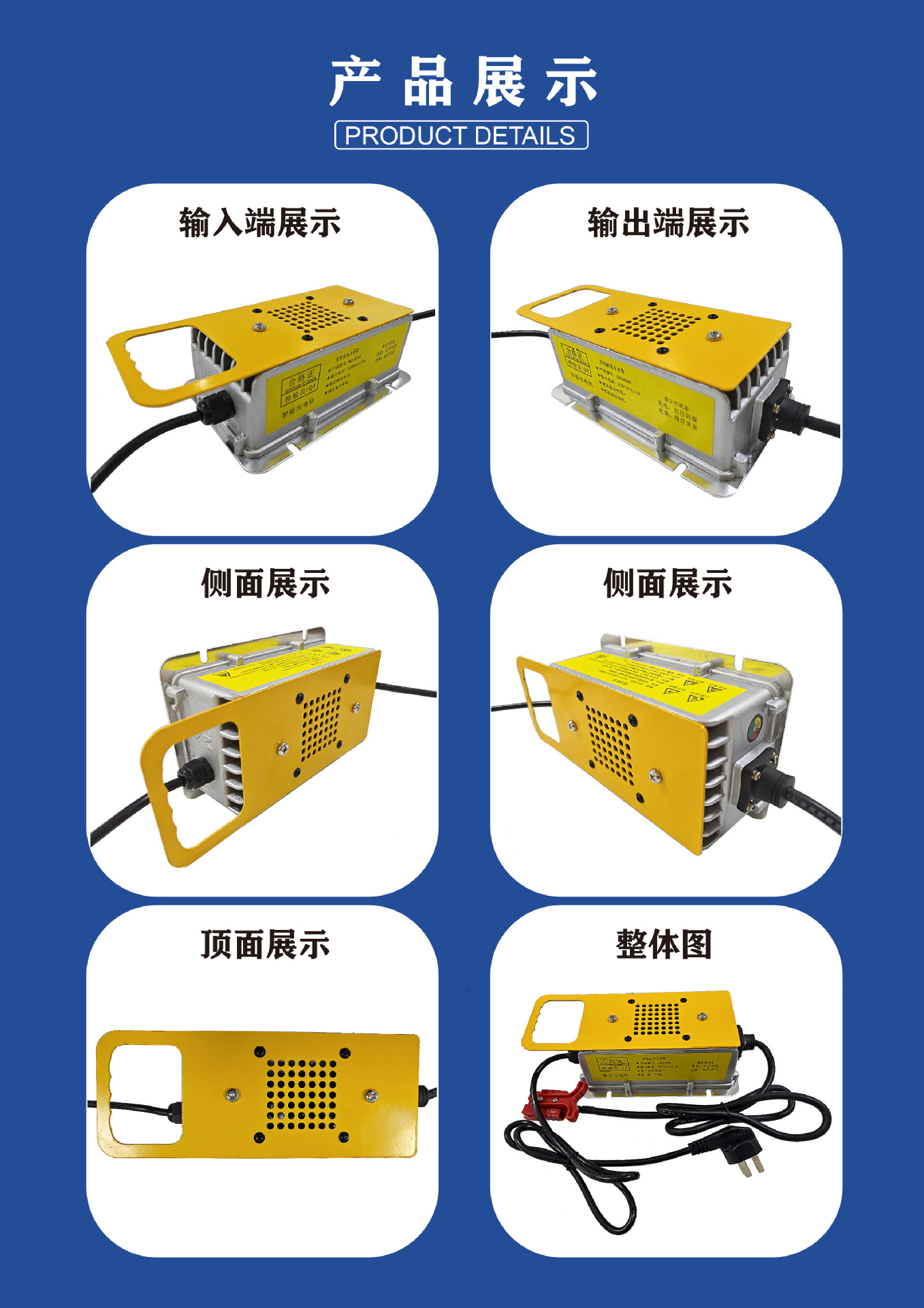 High-speed electric motorcycle surfboard charger 54.6V10A54.6V12A 13-string ternary lithium lead-acid lithium battery pic 3