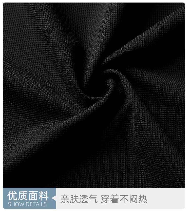 夏季男士冰丝短袖t恤清爽透气细腻柔软休闲轻奢商务舒适polo衫详情23