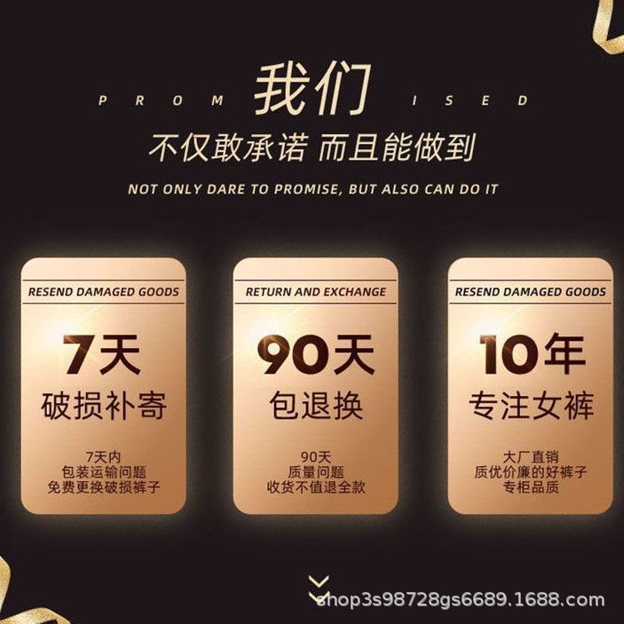 羊羔绒鲨鱼裤子外穿秋冬加厚加绒高腰打底裤女保暖显瘦腿瑜伽芭比详情1