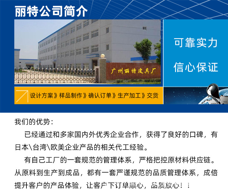 户外防水迷彩保温袋耐磨牛津布手提保温包上班便捷饭盒袋详情20