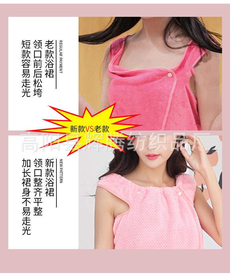 详情_03.jpg