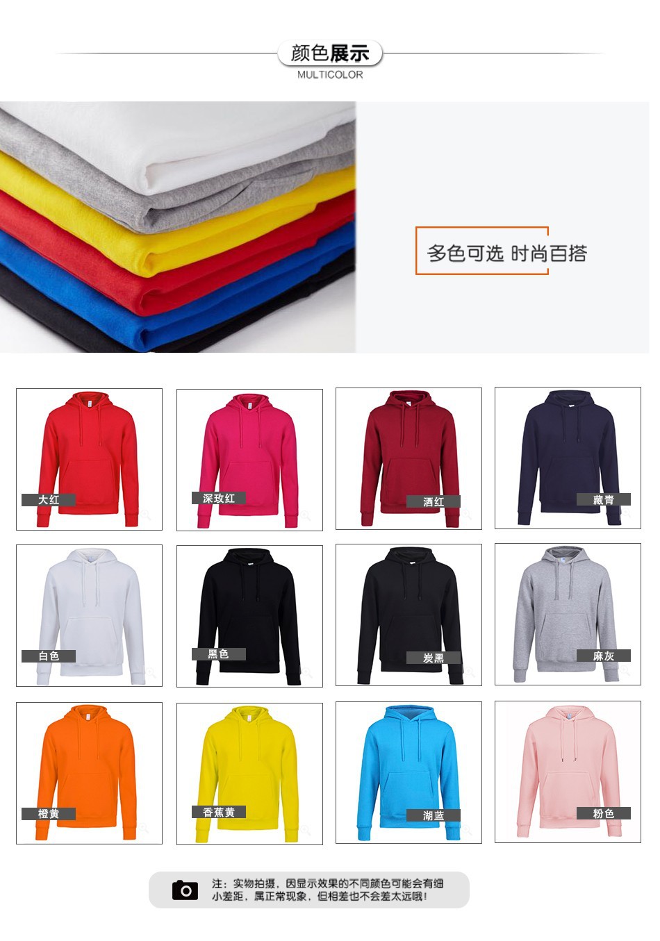 Hooded sweatshirt with printed logo, sweatshirt coat, autumn and winter pullover, hooded sweatshirt, work clothes, European code cross-border exclusive supply pic 20