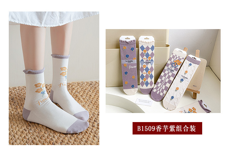New autumn and winter style taro color straight plate rolled diamond-shaped small flower mid-calf socks for women, fresh cotton socks for women, one-piece consignment pic 3