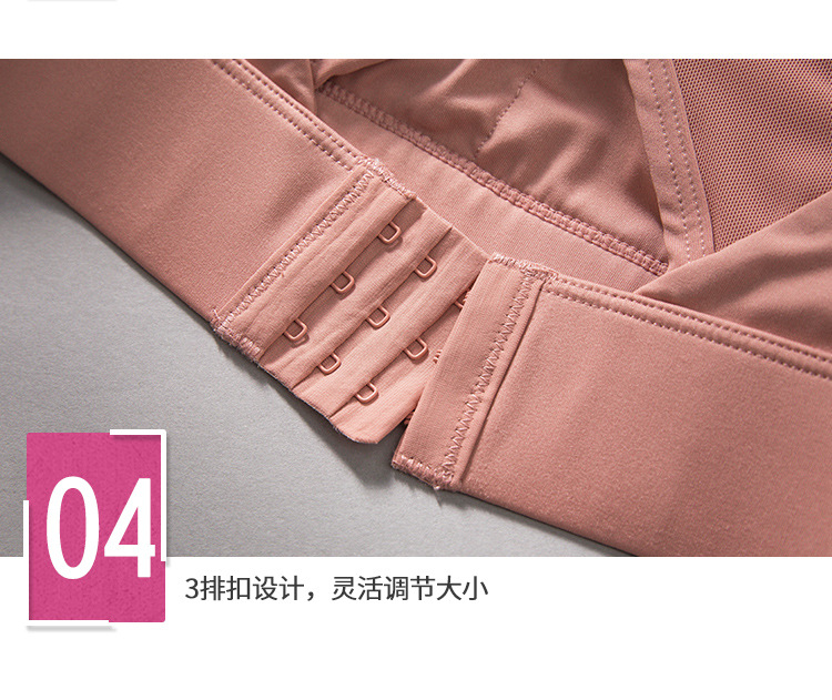 High-strength shockproof large-sized mesh beauty back yoga running fitness sports bra for women, thin and cut-out sports bra pic 18