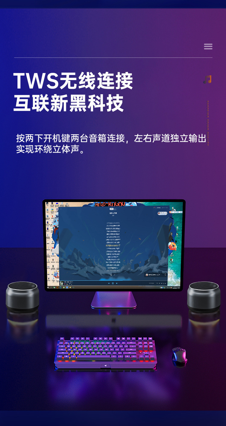 蓝牙音箱大音量家用户外便携迷你小音响车载低音炮源头工厂S16详情11