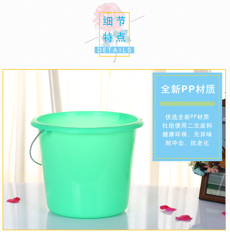 Factory direct sales of 10L portable plastic bucket, household car wash and irrigation plastic bucket, pp material plastic bucket pic 5