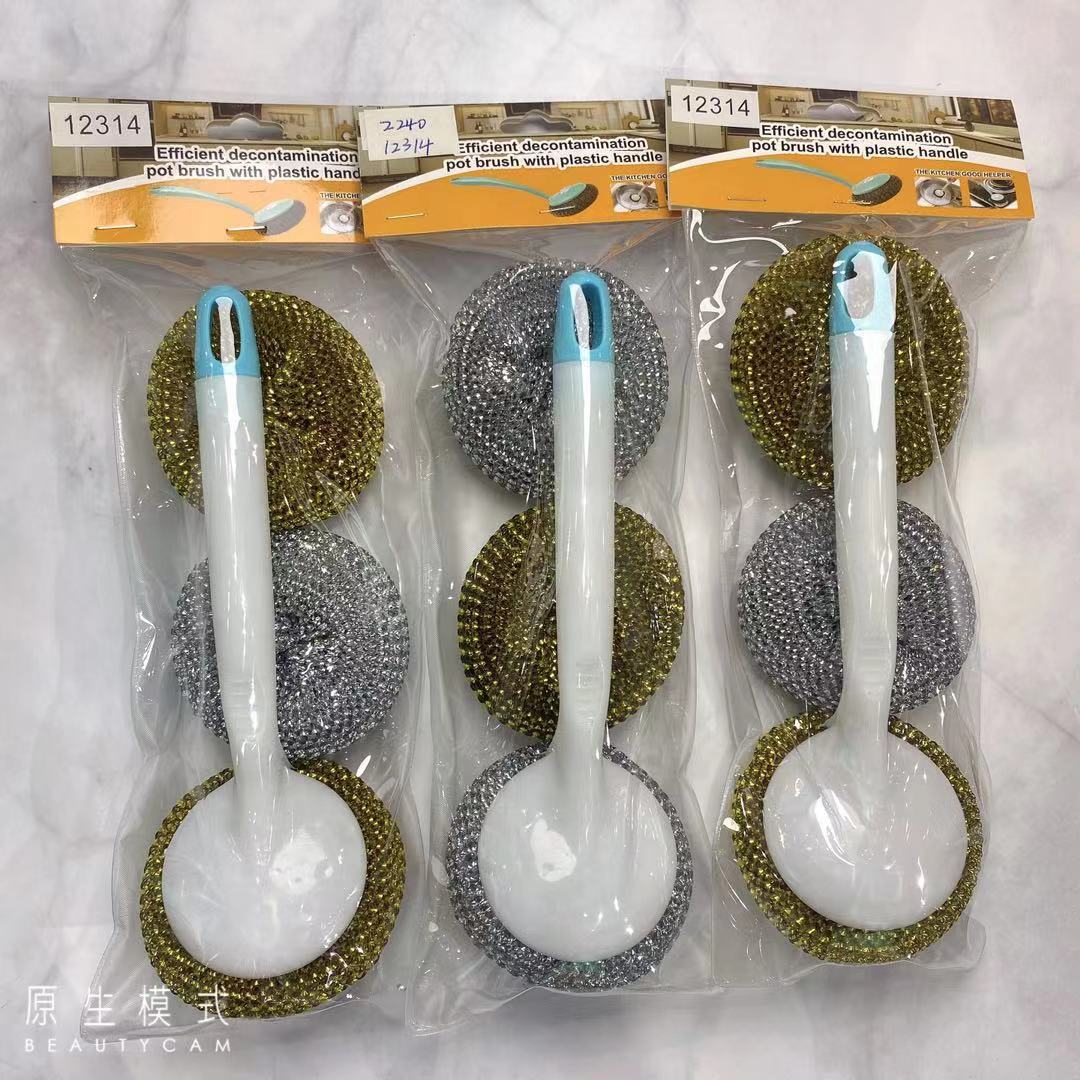 Plastic bowl brush, long-handled pot brush, steel wool ball kitchen cleaning brush, wall-mounted sink and stove cleaning brush pic 9