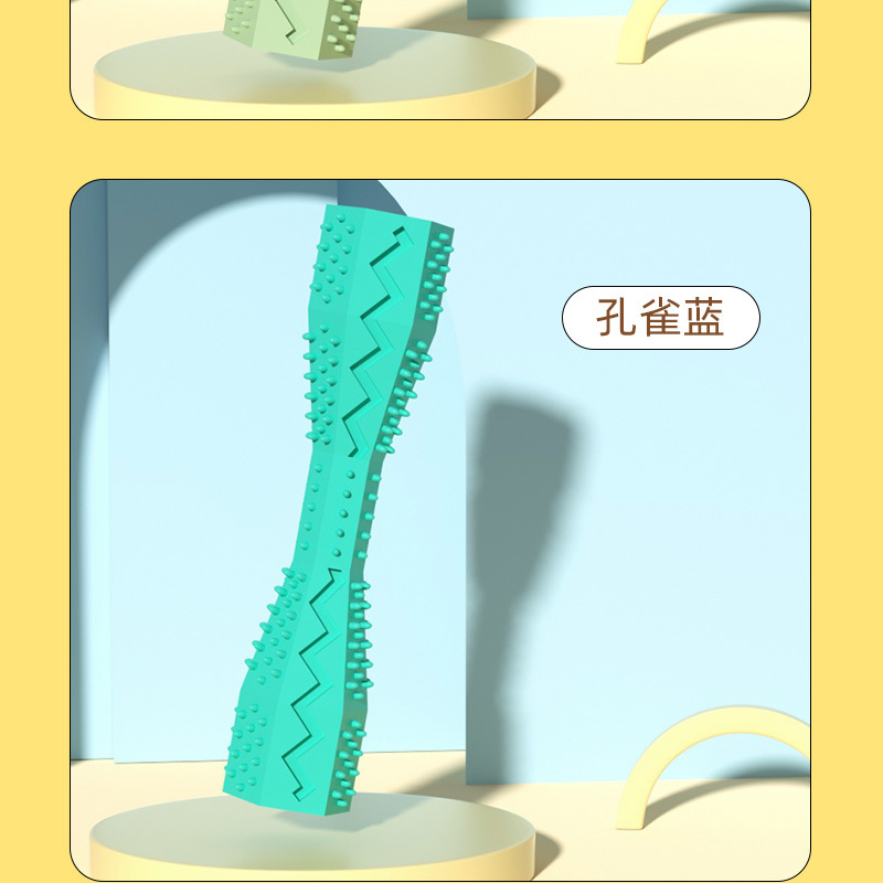 宠物玩具六角形狗玩具用品猫狗磨牙棒解闷耐咬啃咬玩具详情12