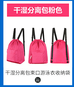 Factory direct supply of outdoor PVC matte semi-transparent waterproof bucket bags, beach clothes, mobile phone folding storage bags, and drift bags pic 6