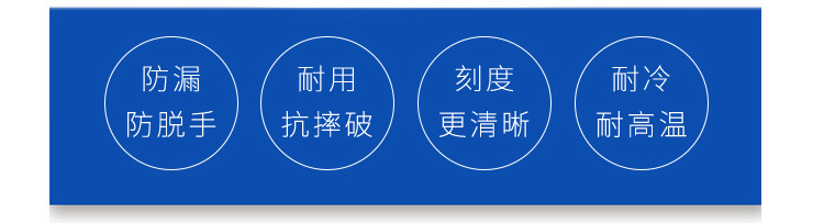 New transparent resin shaker with scale, milk tea shop supplies, milk tea shaker, 500ml cocktail shaker pic 25