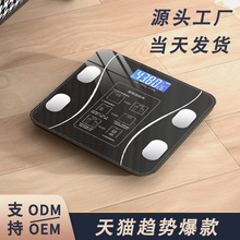 享轻新款厨房秤家用食物烘焙电子秤高精度珠宝克称小型厨房电子秤详情19
