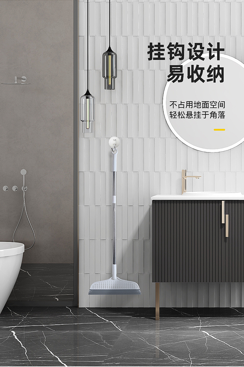 Magic broom, large size, sweeping, silicone, water scraper, floor scraper, household mop, bathroom, toilet, water scraper, screwdriver pic 12