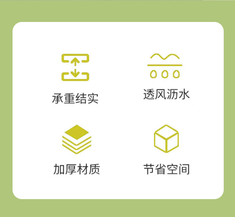 Jin Xiaoyou kitchen 筷笼 plastic chopstick box Nordic ins style tableware double-layer draining chopstick holder pic 3