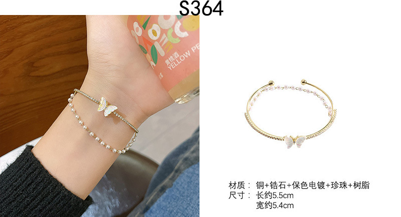 ins风珍珠手链女生复古小众气质串珠手串高级感情侣闺蜜手饰批发详情28