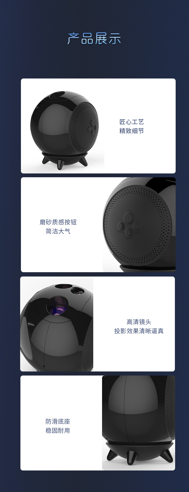 Best-selling planet and starry sky projection lights, romantic Qixi Festival gifts, starry sky lights, atmosphere lights, laser projection 3D night lights pic 10