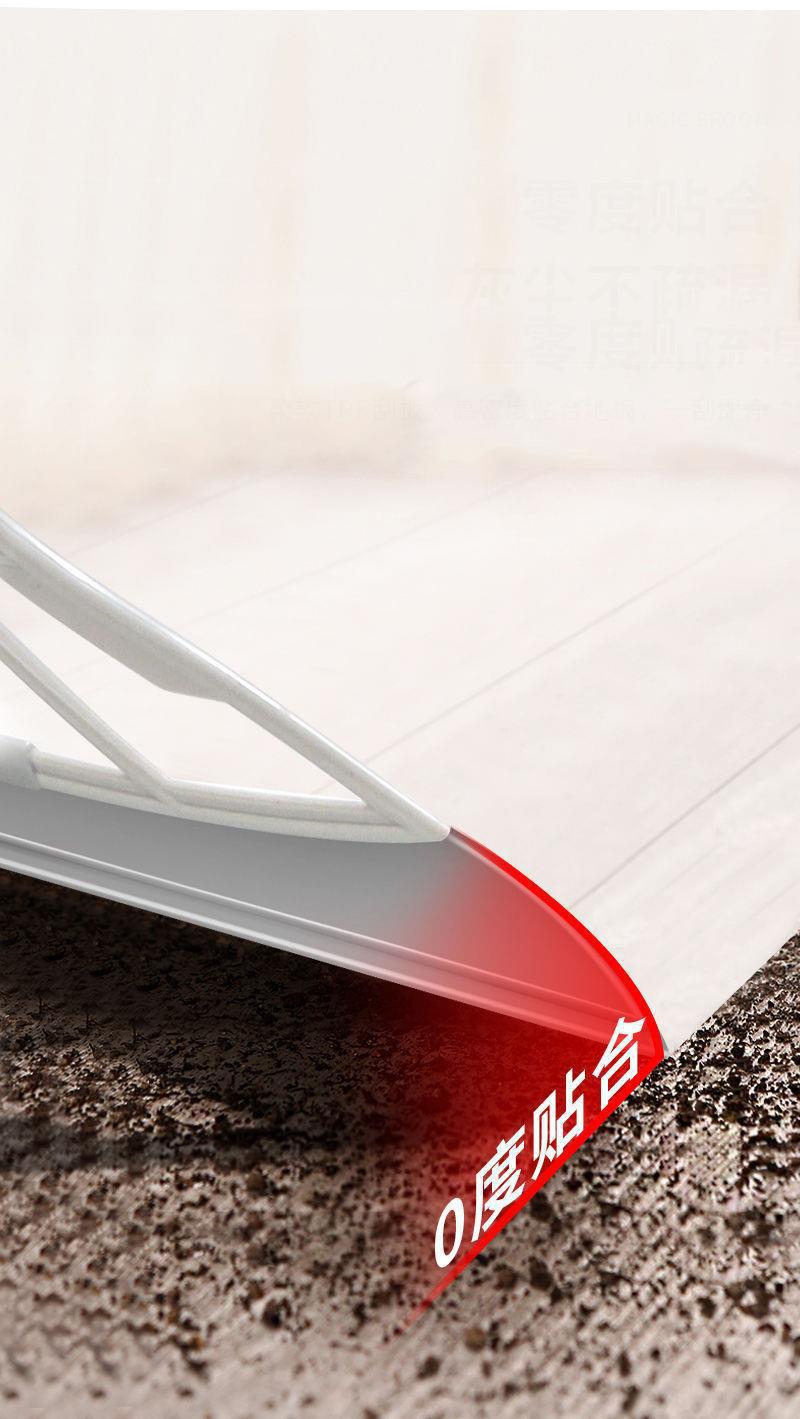 Home magic broom, black technology broom and dustpan set, bathroom water scraper, mop and sweeping dual-purpose magic tool pic 3