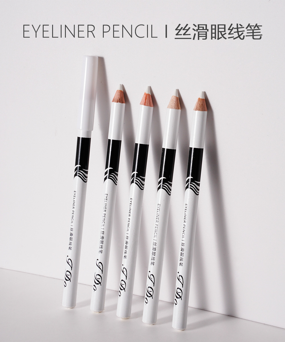 J.go white eyeliner pen highlights and brightening, easy to color, no smudging, waterproof and sweat-proof, affordable for students and beginners pic 11