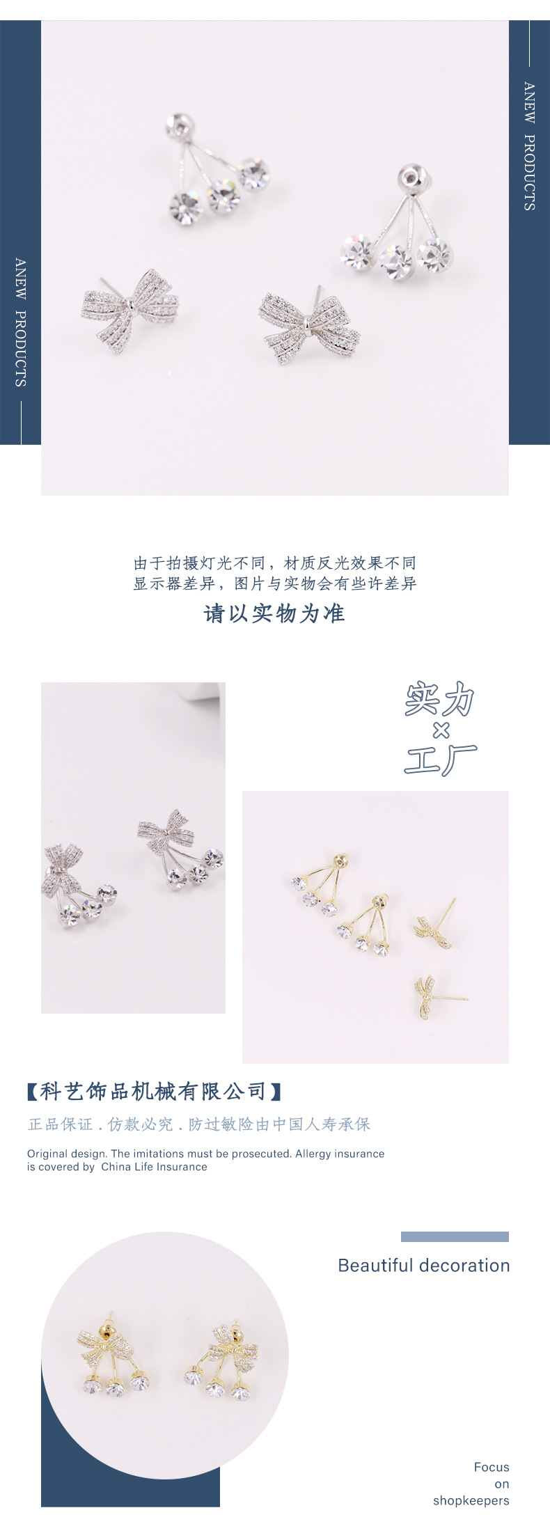 一件代发 925银耳钉女新款韩式韩版蝴蝶结耳环耳饰气质高级淑女风 pic 2