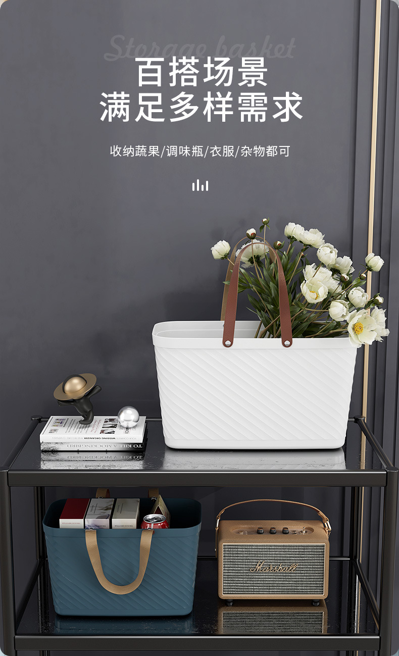 户外野餐篮子塑料日式手提收纳篮洗衣篮便捷式购物置物篮收纳筐子详情8