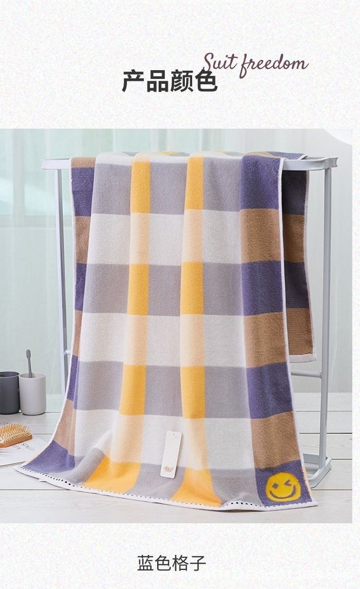 Tinglong toalla de baño de algodón al por mayor smiley face tartan toalla de baño para el hogar aumentar y engrosar suave 100% algodón para adultos niños pic 2