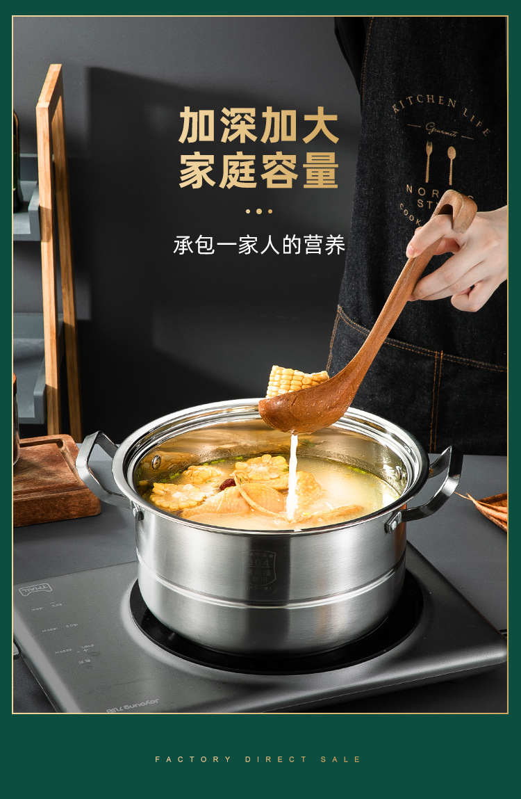 Factory wholesale of double-layer and triple-layer combined LIDS of height-increased and thickened steamers, practical gifts, stainless steel 304 steamers pic 9