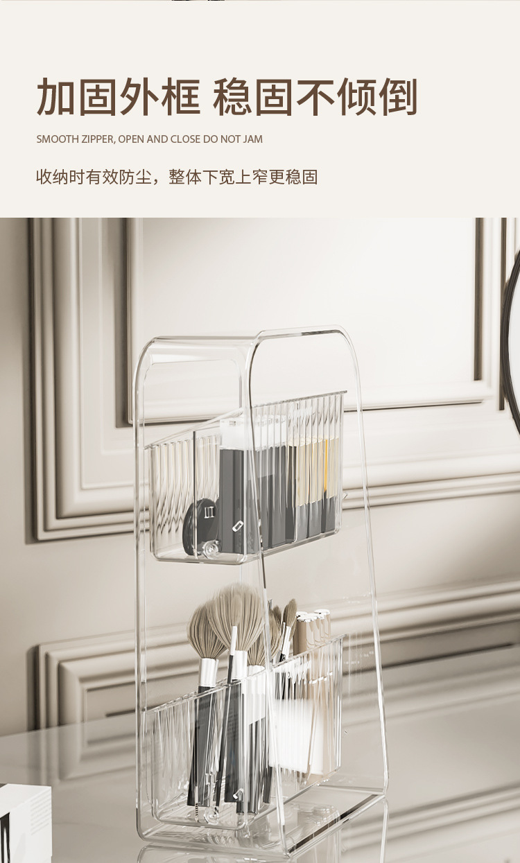 双层旋转口红收纳盒高颜值化妆品置物架桌面收纳层架亚克力收纳架详情6