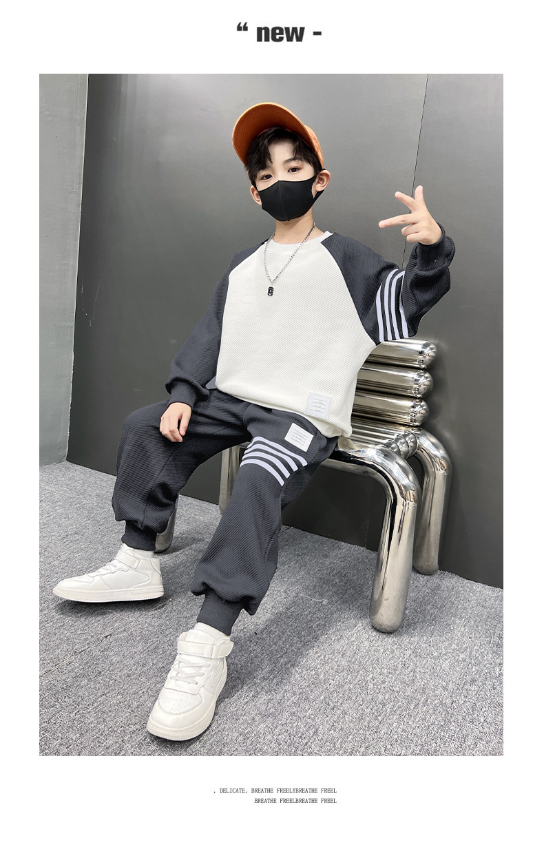 儿童装男童卫衣套装春秋款2024新款春季中大童运动春装男孩帅气潮详情18
