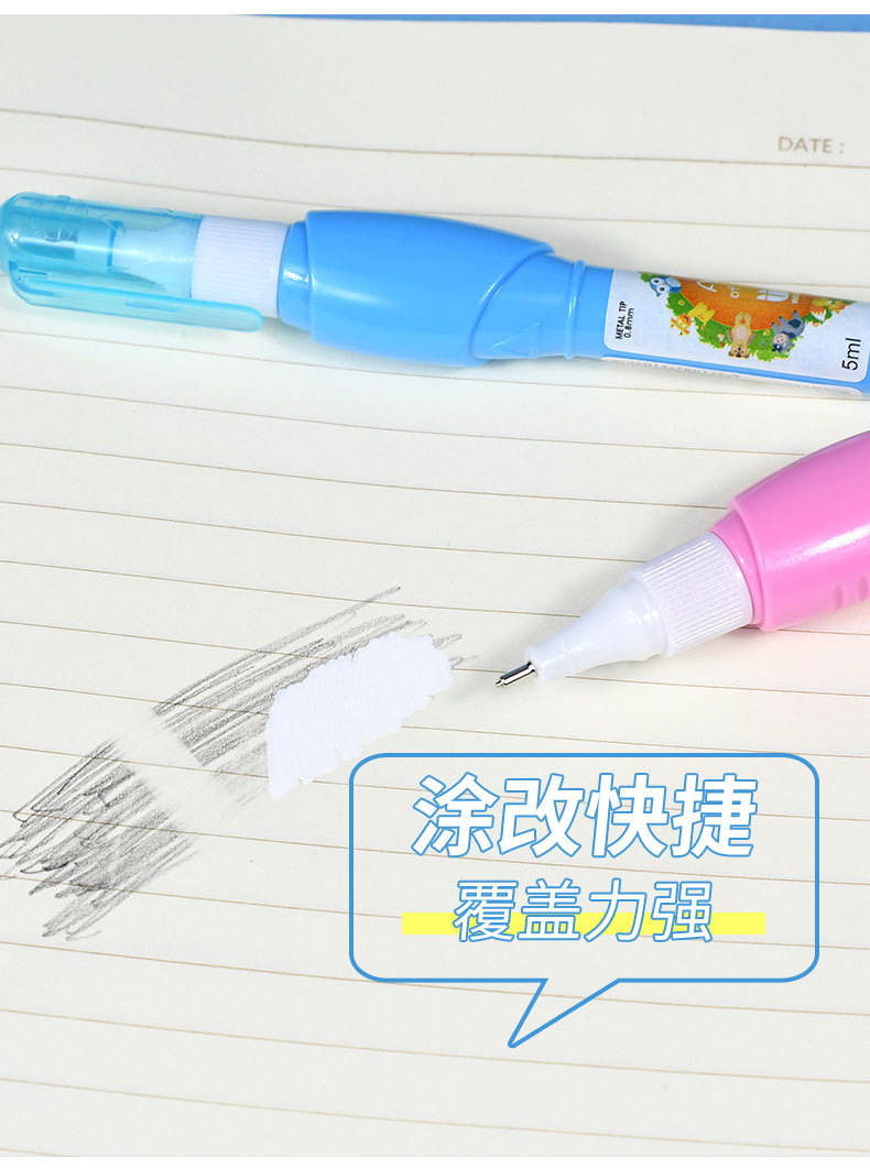 Weibo Creative Cartoon Cute Correcting Typos White Correction Fluid, learning and Office dual-purpose stationery pic 5