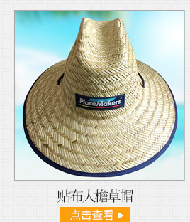 Casual Korean-style simple salty straw hat, fashionable and easy to match. Large-brimmed straw hat manufacturer supports wholesale in stock pic 5