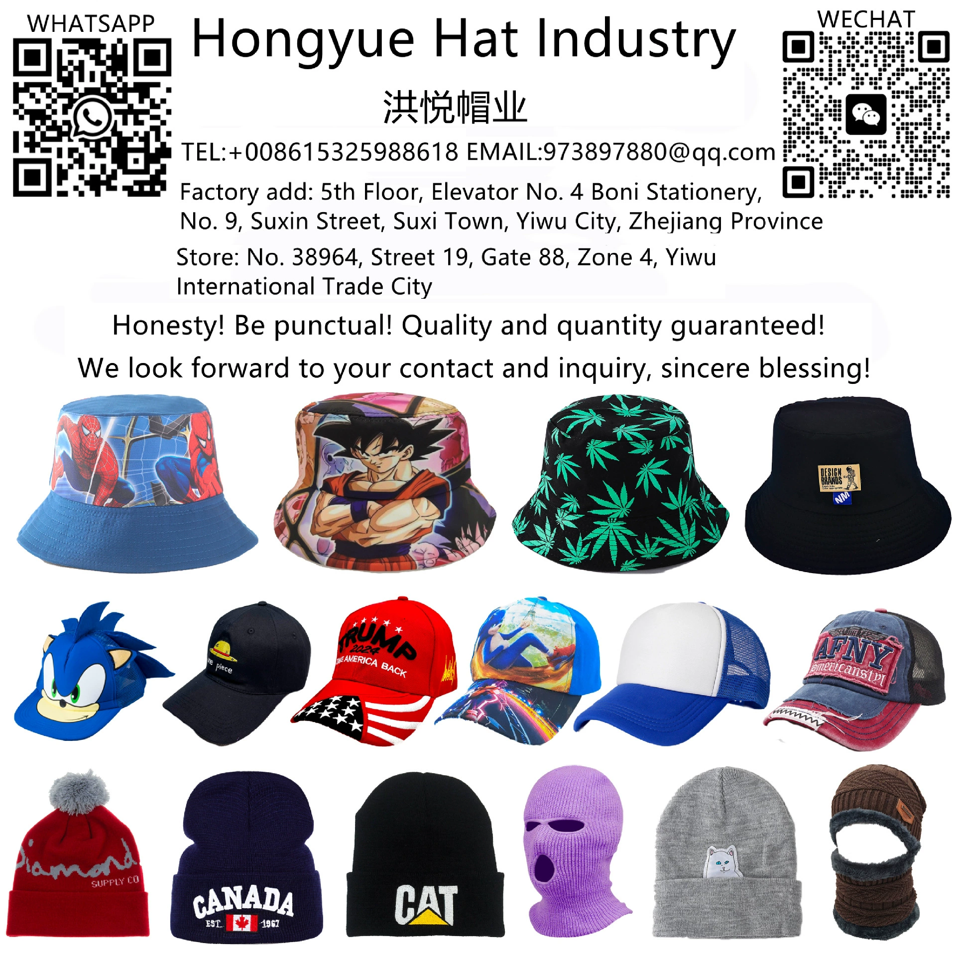 加绒帽子男冬天加厚护耳毛线帽保暖针织护颈连体帽青年骑车防风帽详情2